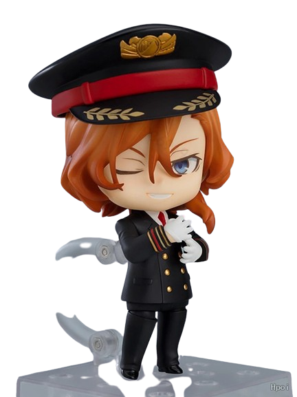 Nendoroid Chûya Figuren - Bungo Stray Dogs™