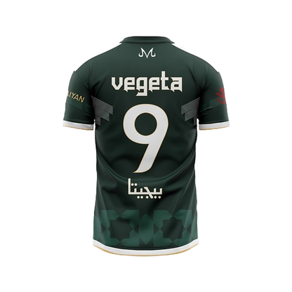 Végéta DZ Trikot  - Dragon Ball Z™