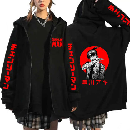 Aki „Crimson“ Jacke – Chainsaw Man™