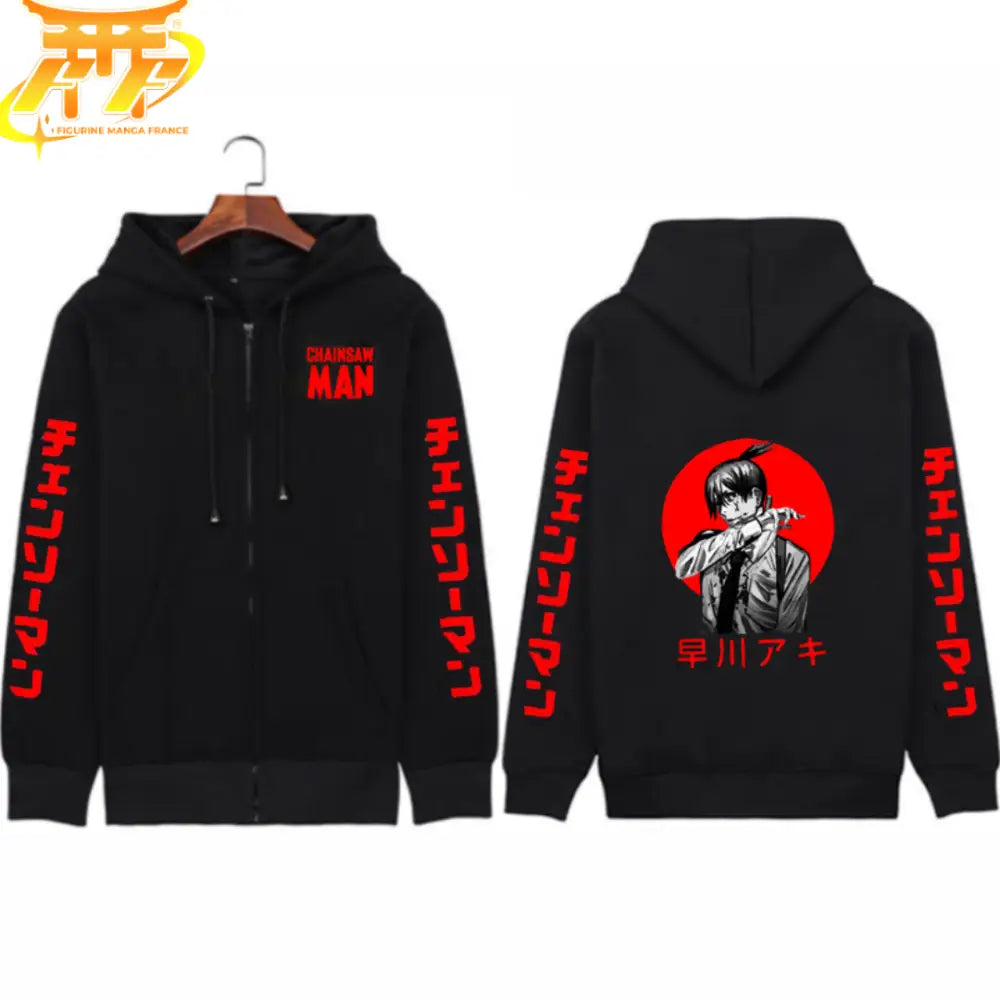 Aki „Crimson“ Jacke – Chainsaw Man™