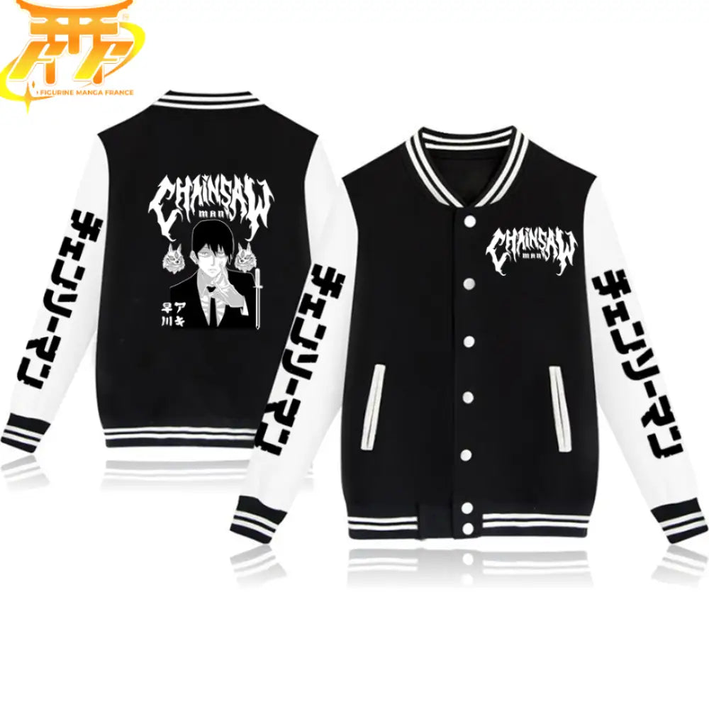 Aki Hayakawa Jacke – Chainsaw Man™