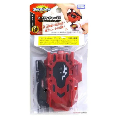 Beyblade Burst Evolution B 88 Launcher – Beyblade™