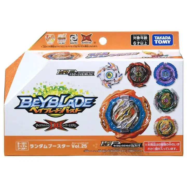 Brave Wyvern 10 Never 4A Kreisel – Beyblade Burst QuadDrive™