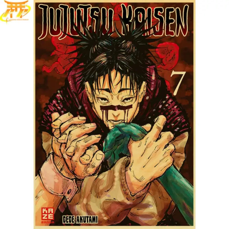 Choso- Poster – Jujutsu Kaisen™