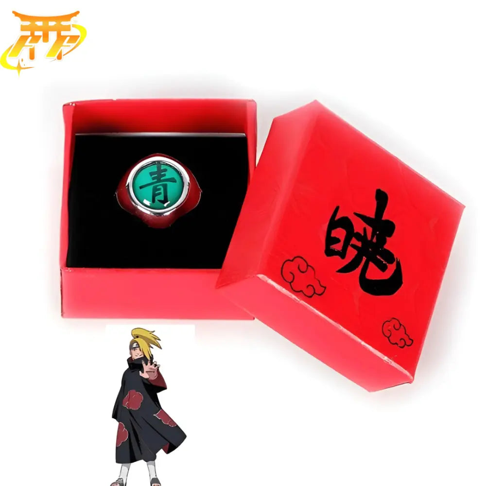 Deidara- Ring – Naruto Shippuden™