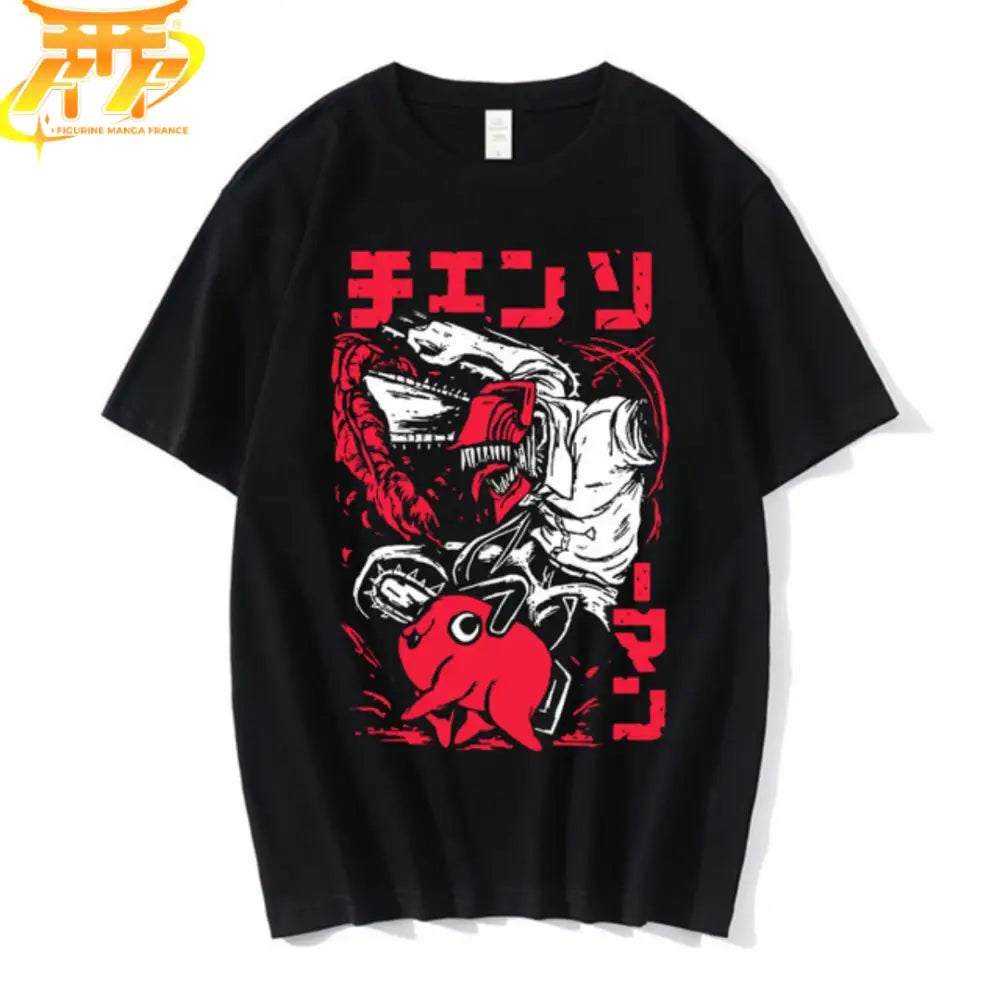 Denji „Pochi“ T shirt – Chainsaw Man™