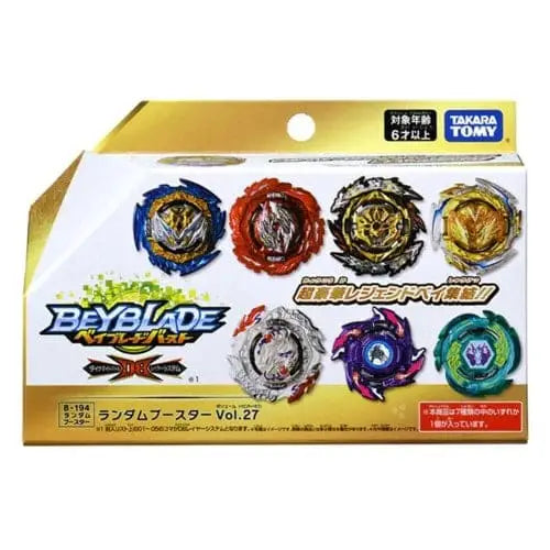 Guilty Spriggan Outer Never-2 Kreisel – Beyblade Burst