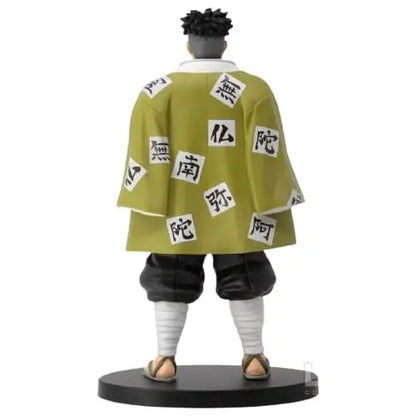 Gyomei Himejima Figuren – Demon Slayer™