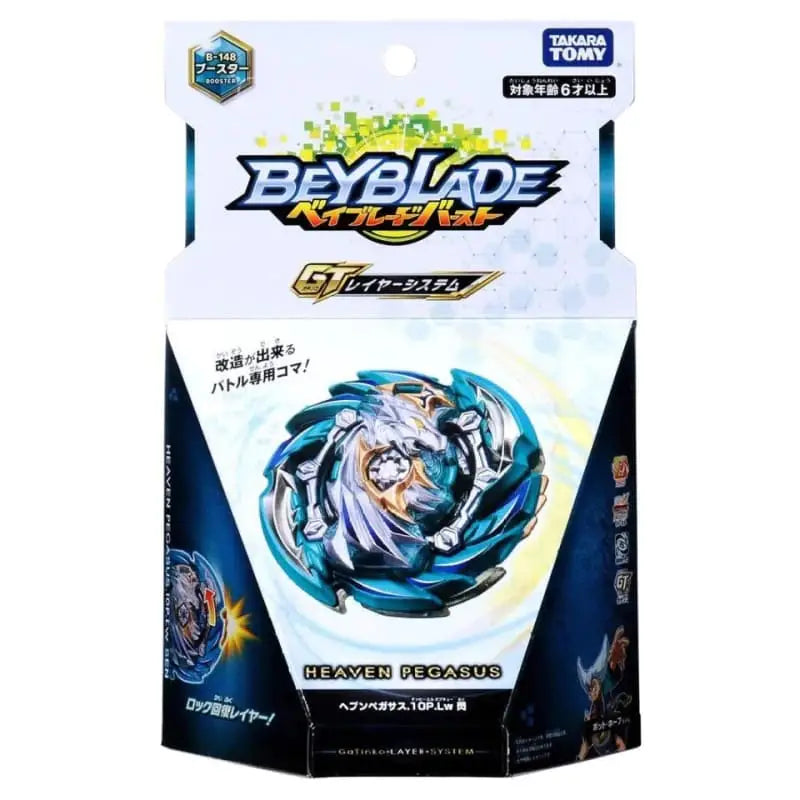 Heaven Pegasus 10Proof Low Sen Kreisel – Beyblade Burst