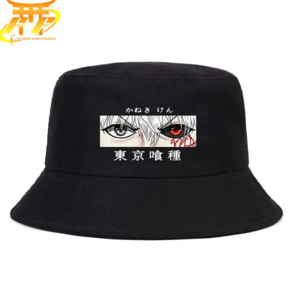 Hut „Shironeki“ – Tokyo Ghoul™