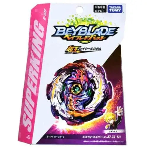 Jet Wyvern Around Js 1D Kreisel – Beyblade Burst Surge™