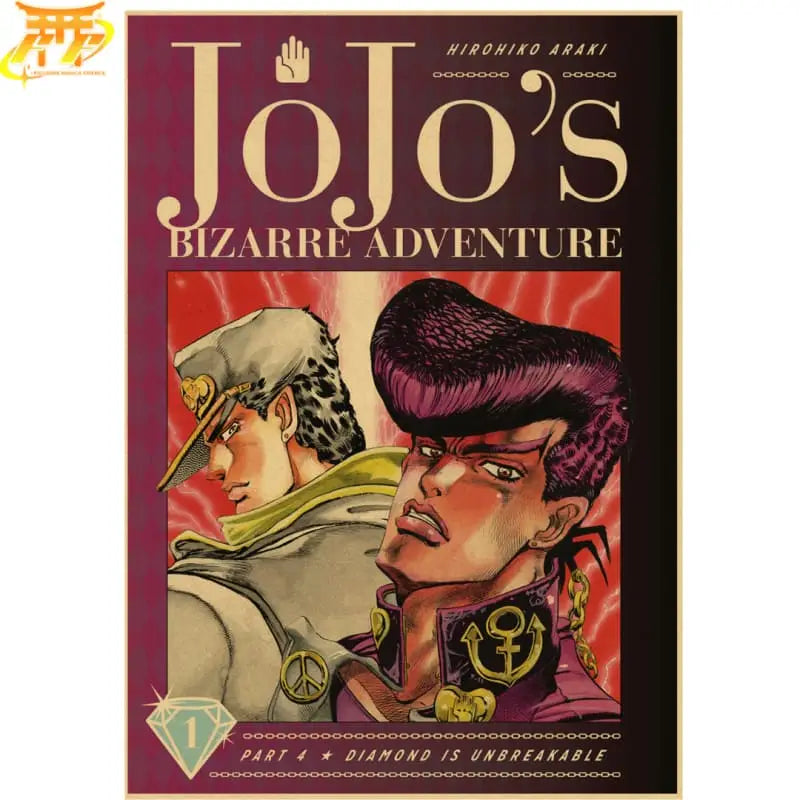 Josuke Higashikata Poster – Jojo’s Bizarre Adventure™