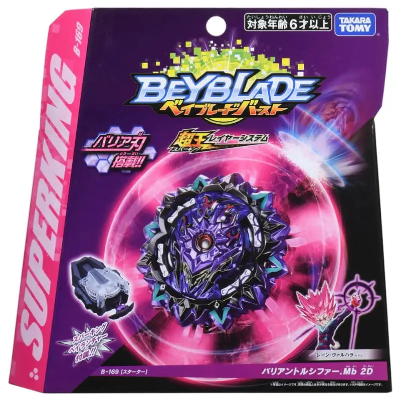 Lucifer Mobius 2D-Variante Kreisel – Beyblade Burst Surge™