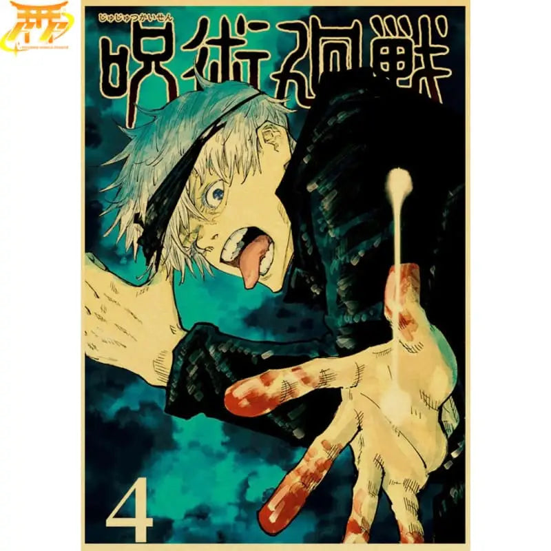 Satoru Gojo „6. Auge“ Poster – Jujutsu Kaisen™