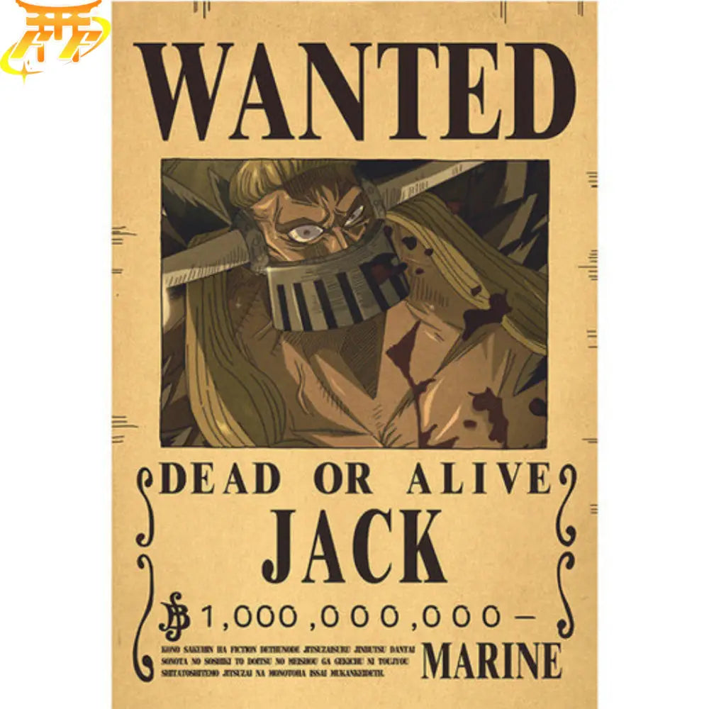 Jack Wanted Poster – One Piece™