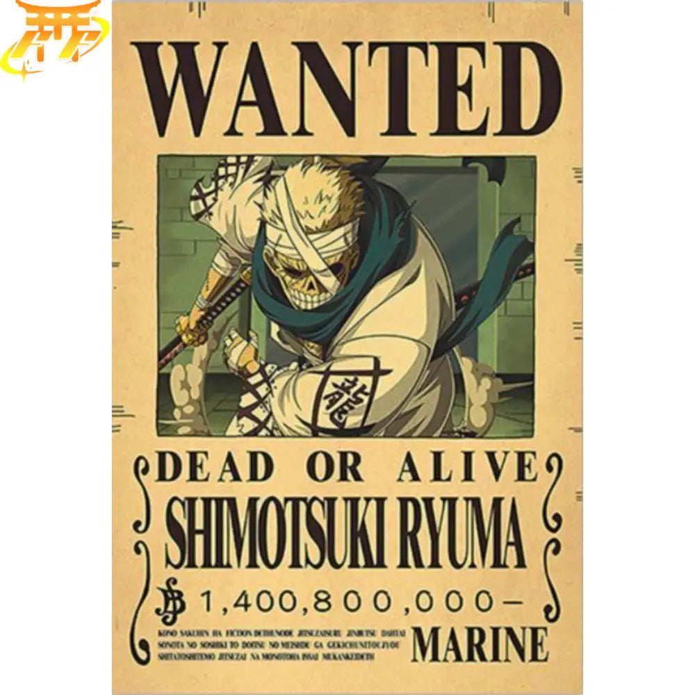 Wanted Ryuma Poster – One Piece™