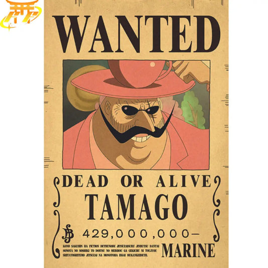 Wanted Tamago Poster – One Piece™