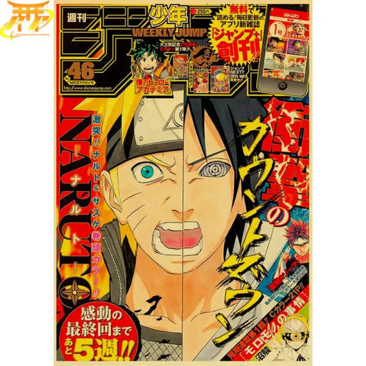 Weekly Shōnen Jump Nr. 46 (2014) Poster – Naruto™