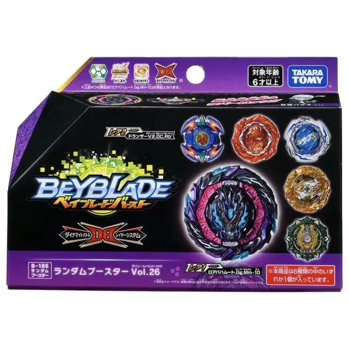 Roar Fafnir 00 Revolve-2 Kreisel – Beyblade Burst QuadDrive™