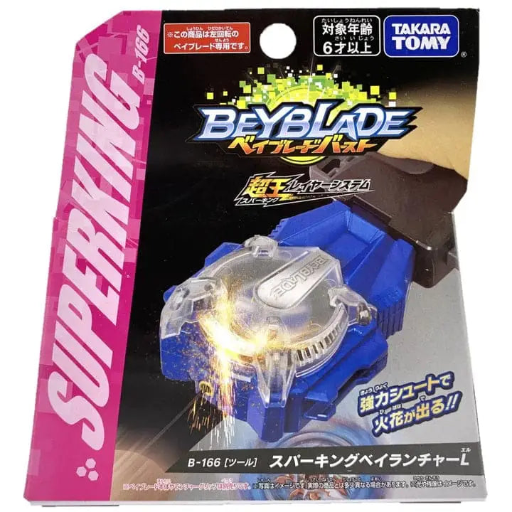 Superking Blue Spark Launcher – Beyblade™