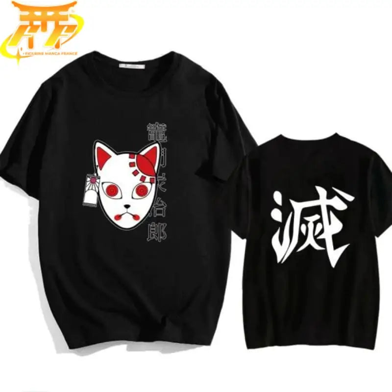 Tanjiro „Exam“ T shirt – Demon Slayer™