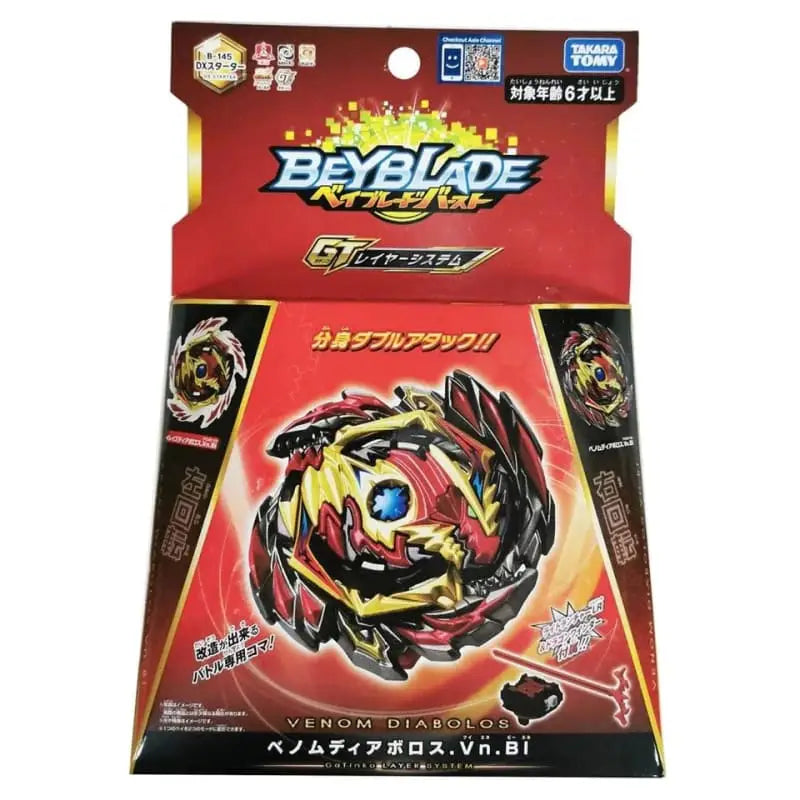 Venom Diabolos Vanguard Bullet Kreisel – Beyblade Burst